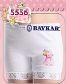 5556 Шорты д/девочки белые (BAYKAR)