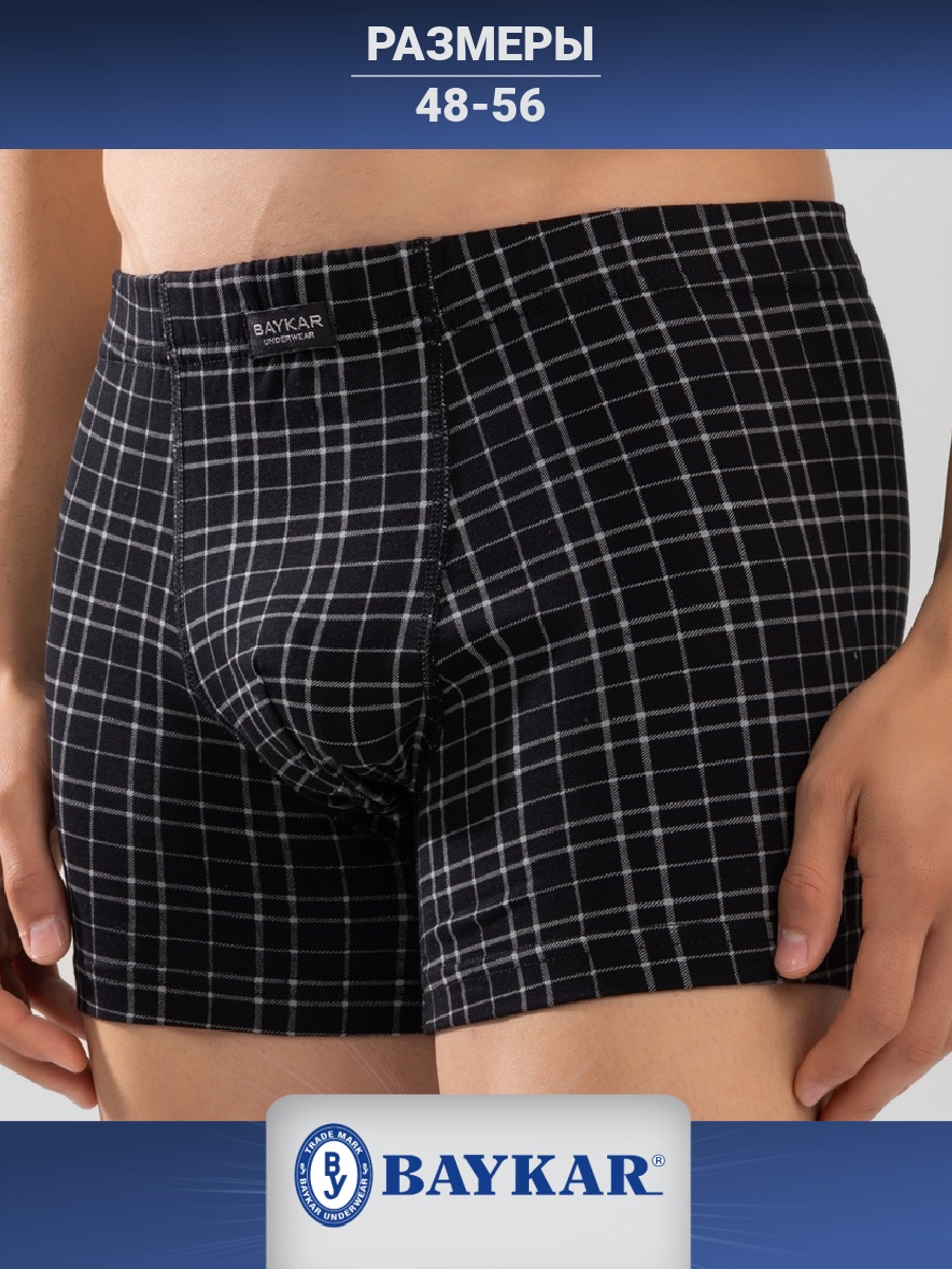 1226-02 Боксеры для мужчин (BAYKAR)