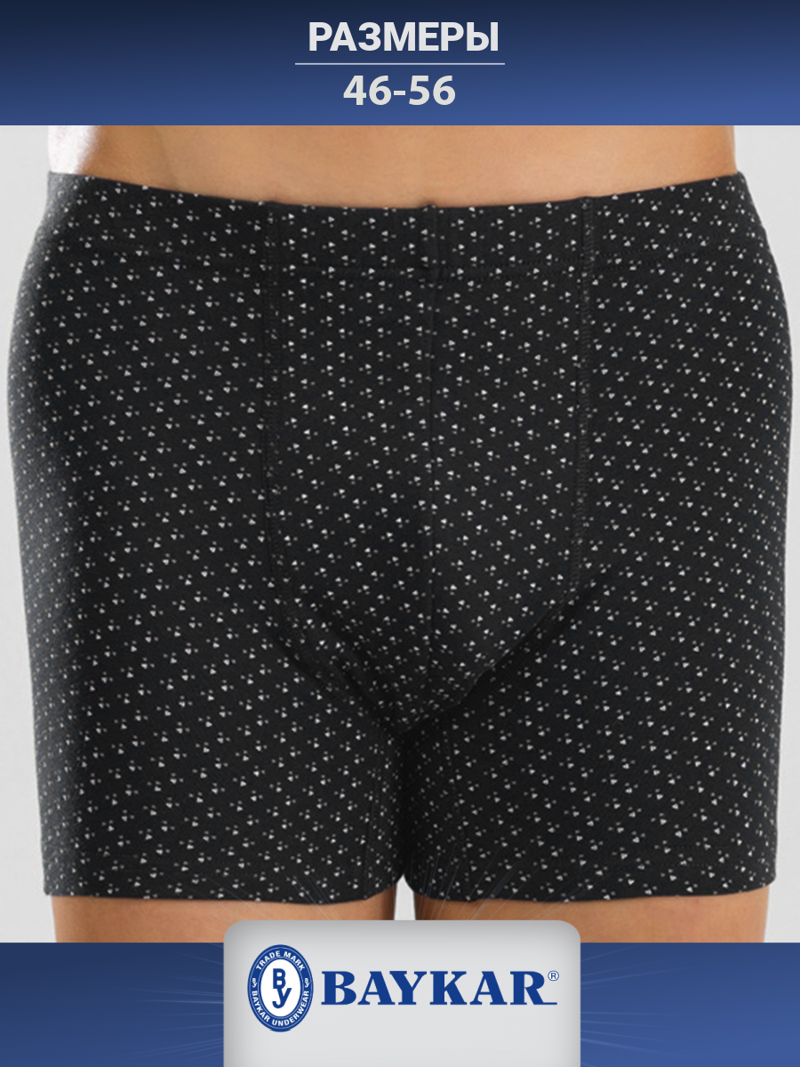 1444-23 Боксеры мужские (BAYKAR)