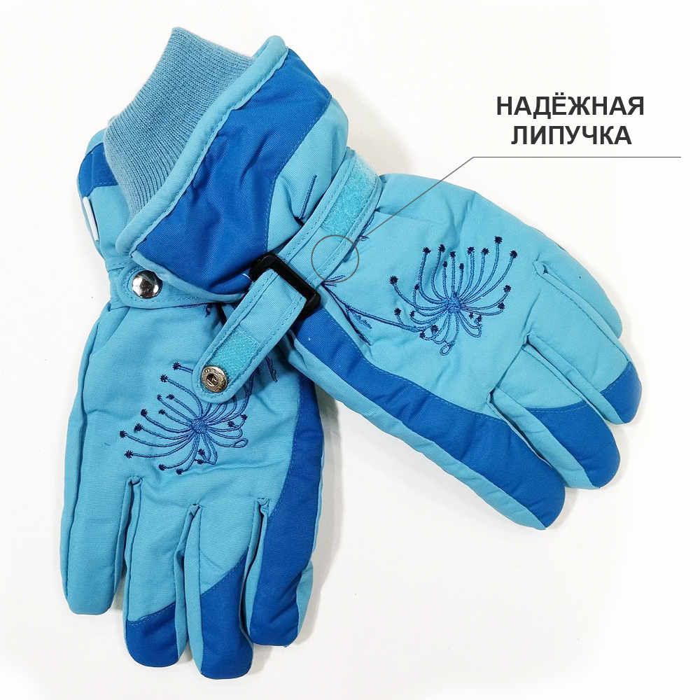 7пб 8210 Перчатки женские (болонь)