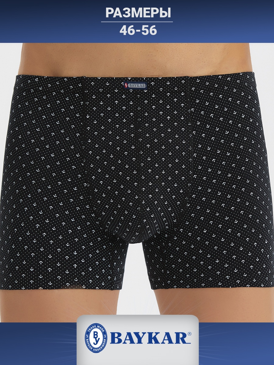 1174-02 Боксеры мужские (BAYKAR)