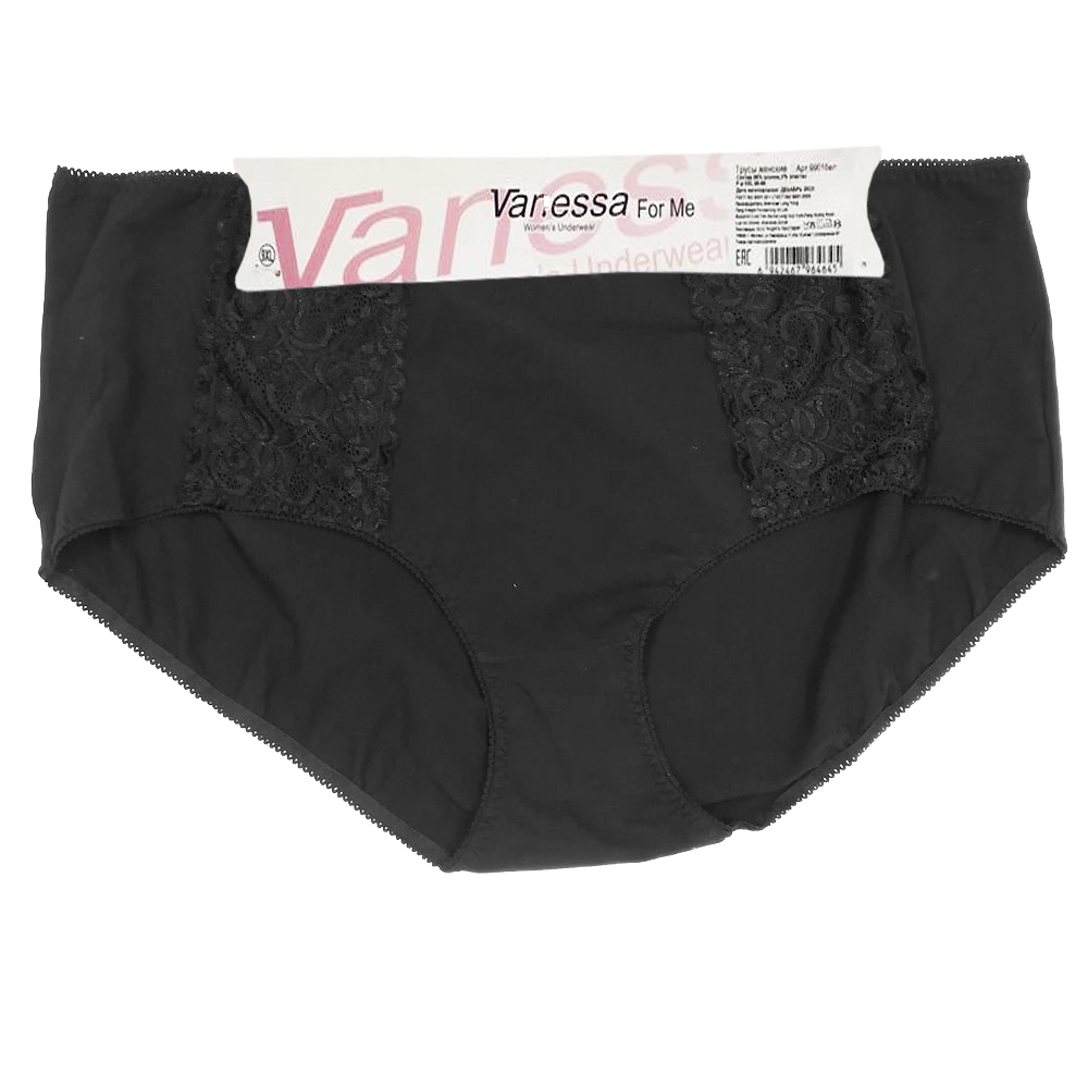 9901 Трусы женские