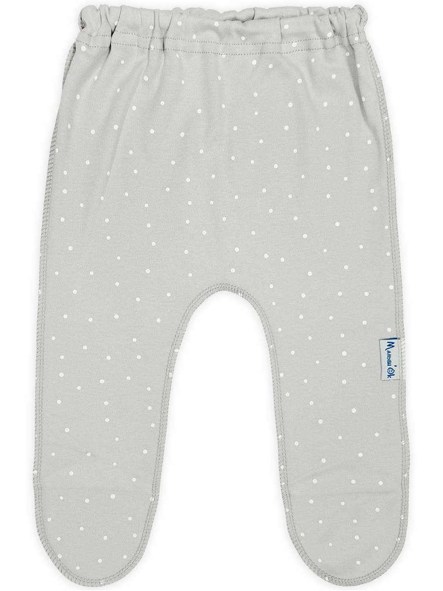 26/536 Ползунки интерлок 