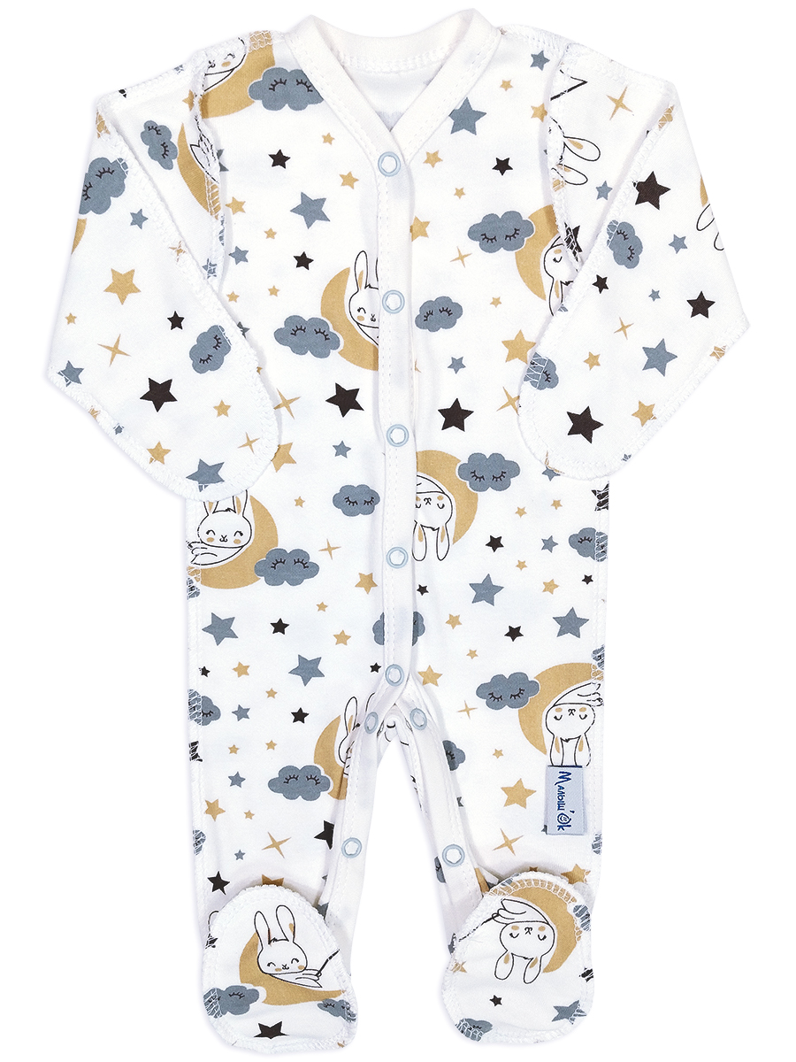 174/516 Комбинезон ясельный интерлок 