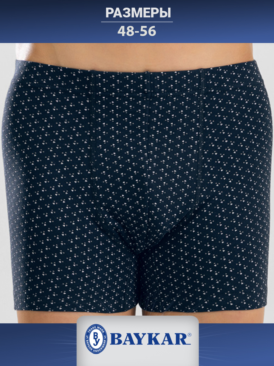 1444-04 Боксеры мужские (BAYKAR)