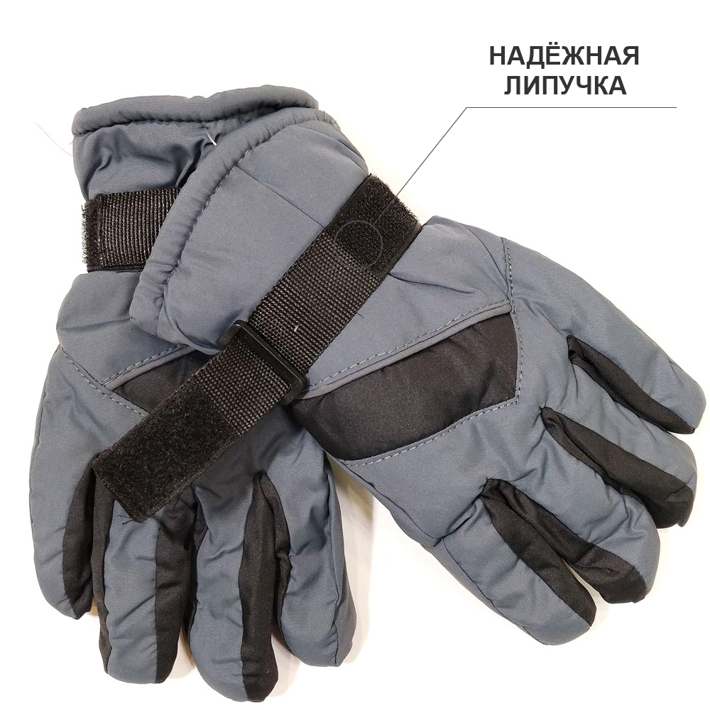 4пб 8229 Перчатки детские (болонь)