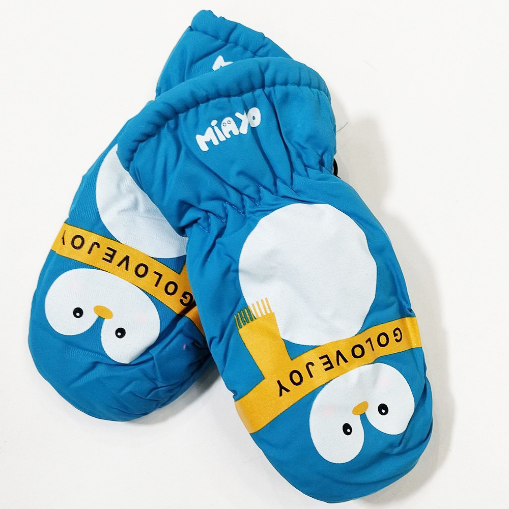 4вб 8324 Варежки детские (болонь)