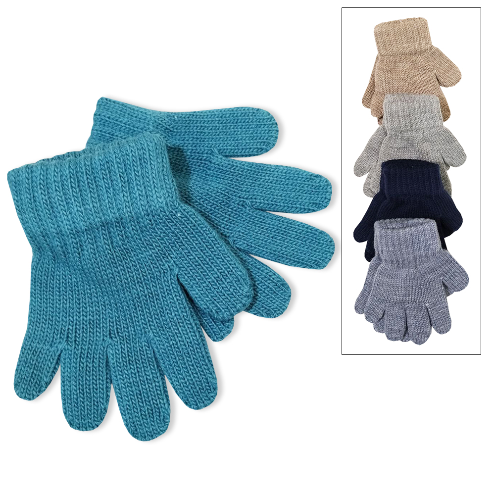TG-739 Перчатки детские, шерсть