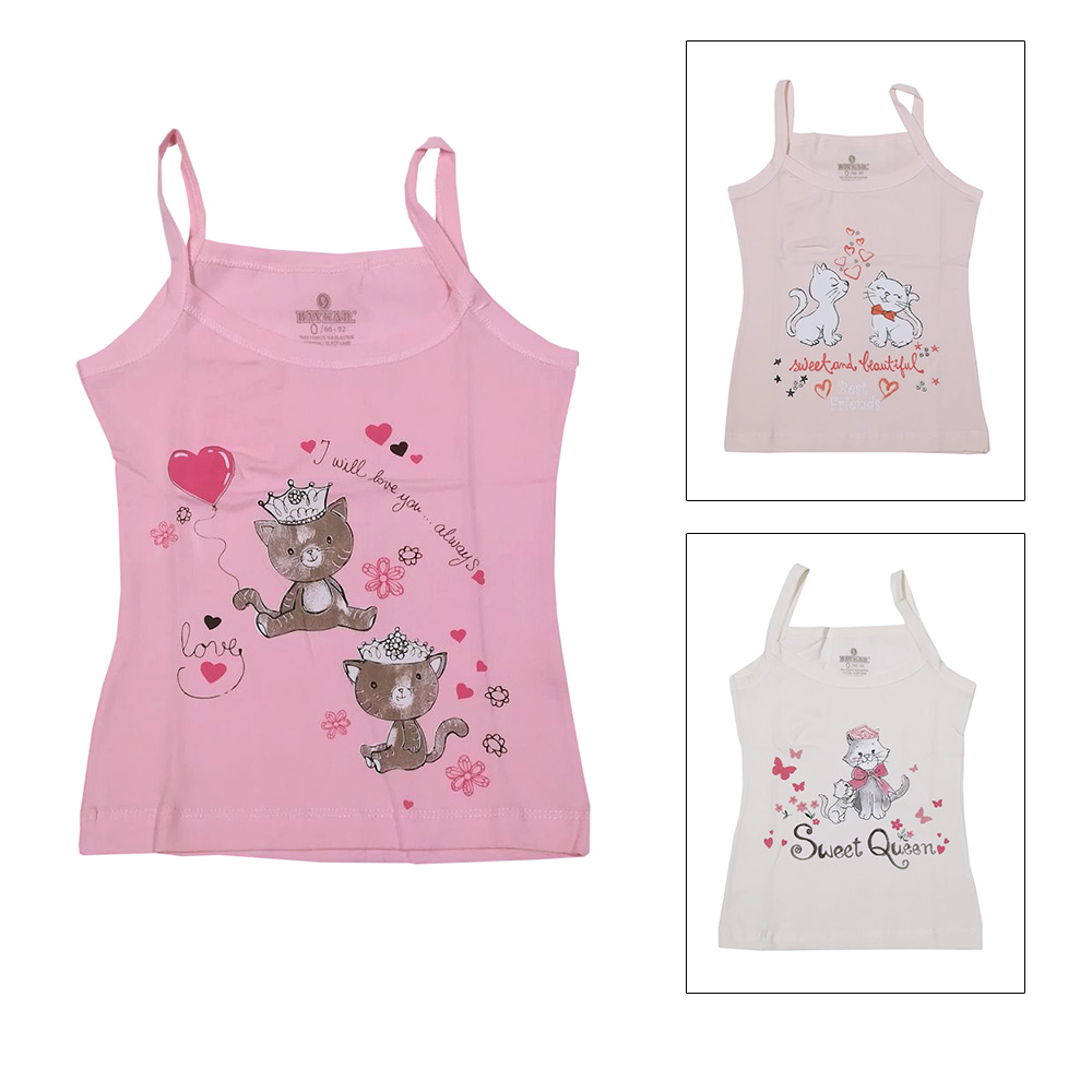 4564 Майка  для девочек многоцвет (BAYKAR)