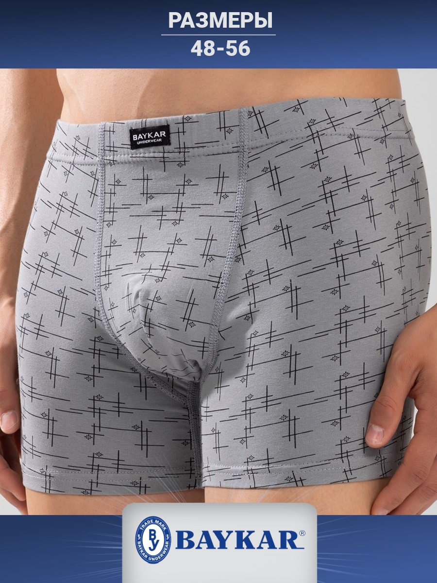 1224-512 Боксеры для мужчин (BAYKAR)