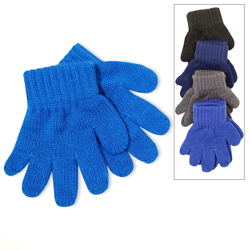 TG-737 Перчатки детские