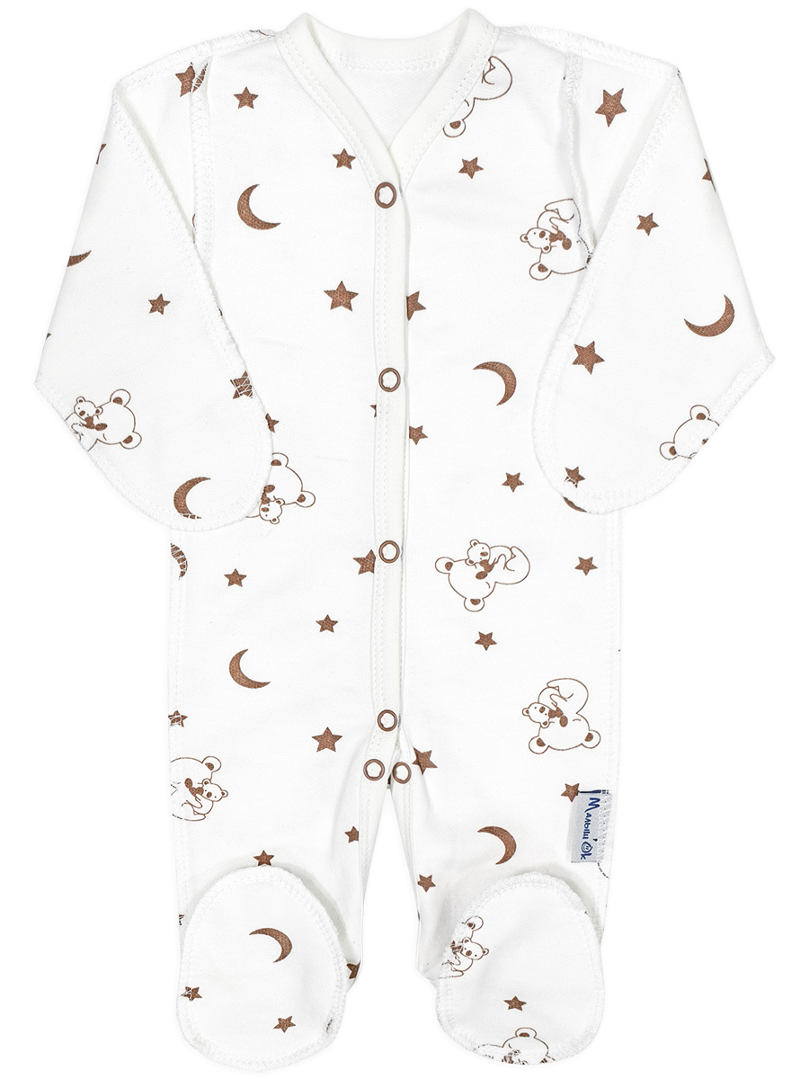 5/202 Комбинезон ясельный (футер)