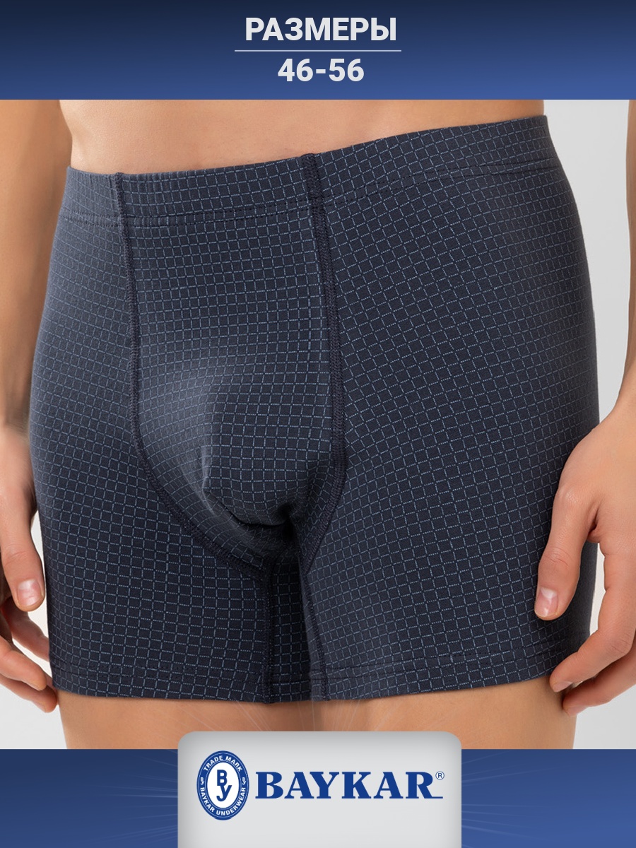 1150-23 Боксеры для мужчин (BAYKAR)
