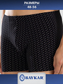 1444-02 Боксеры мужские (BAYKAR)