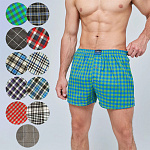 5523 Трусы-шорты мужские  