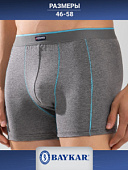 1130-22 Боксеры мужские (BAYKAR)