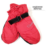 6вб 8072 Варежки детские (болонь)