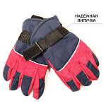 6пб 8234 Перчатки детские (болонь)