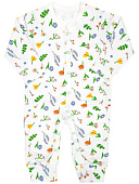 93/538 Комбинезон с манжетами интерлок 