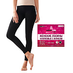 0758-1 Лосины женские на флисе 600 DEN