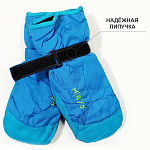 4вб 8119 Варежки детские (болонь)