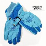 7пб 8210 Перчатки женские (болонь)